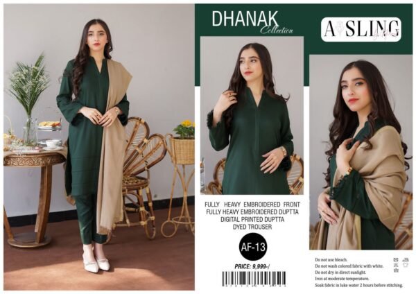 Dhanak 3Piece Suti