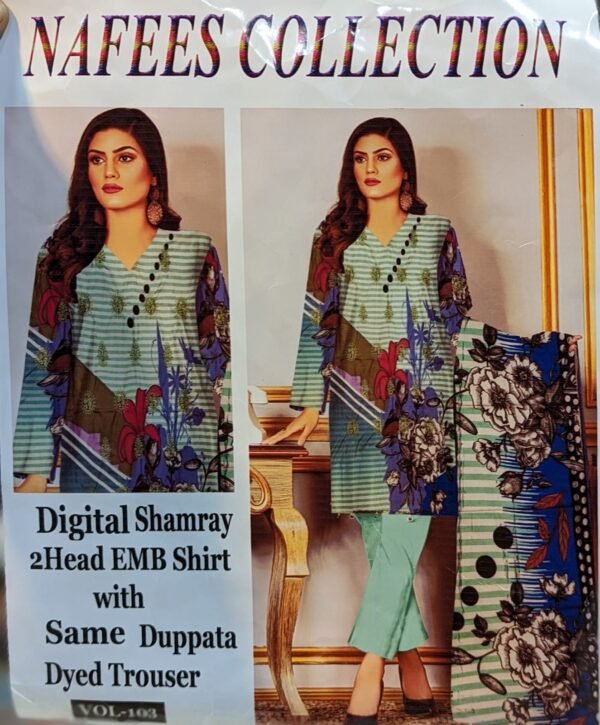 Digital Shamray 3 Piece Suit Vol 103