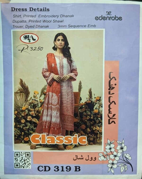 Classic Dhank 3Pc Suit Cd 319 B