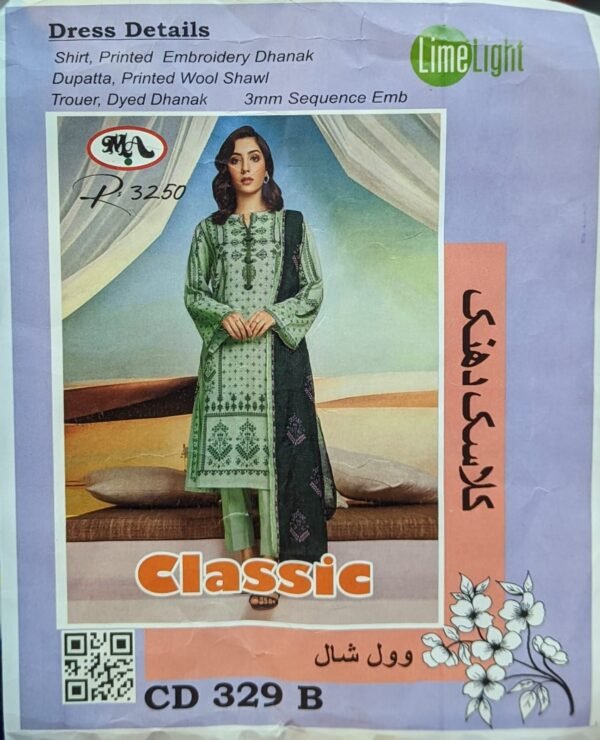 Classic Dhank 3Pc Suit Cd 329 B