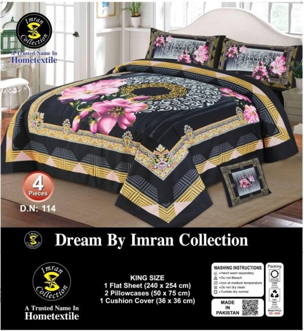 4PIECE 3D BEDSHEED