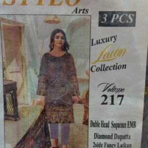 Digital Lawn Daimond Dupatta 2side Fancy Latkan