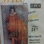 Previous Product Image