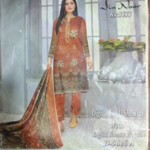 Digital Shamry Same Brosha Duppata