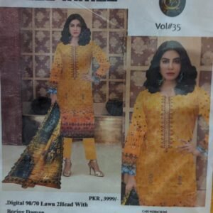 Digital Lawn Cutwork Dupatta