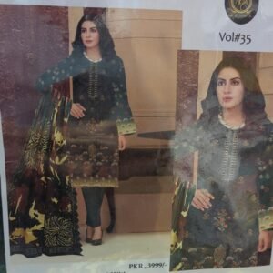 Digital Lawn Cutwork Dupatta