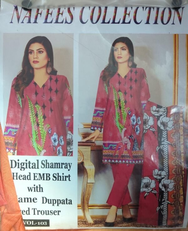 Digital Shamray 2Head EMB With same Dupatta