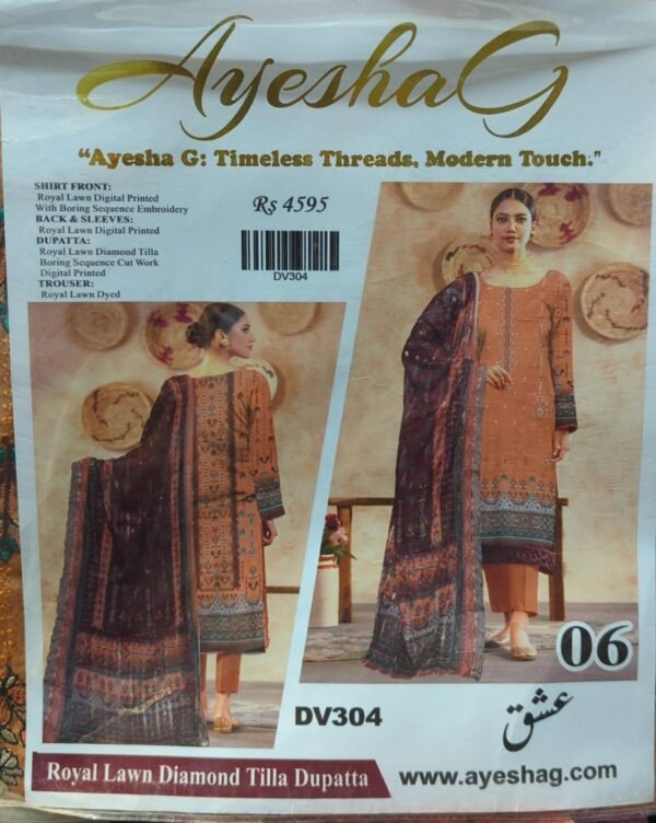 Ayesha G's 3 Piece Lawn DV304