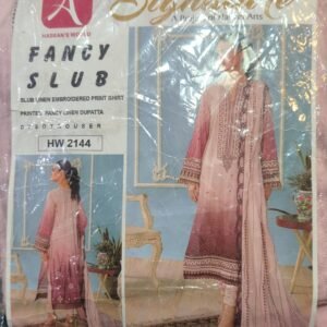 Digital Linen Fancy Slub