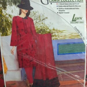 Digital Lawn chiffon Pallu  Duppata