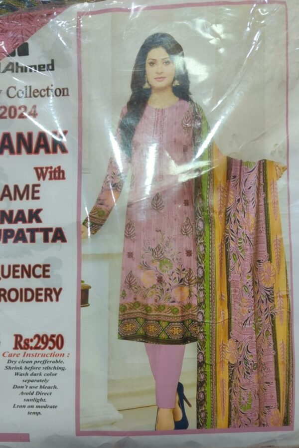 Dhanak Same Shawl