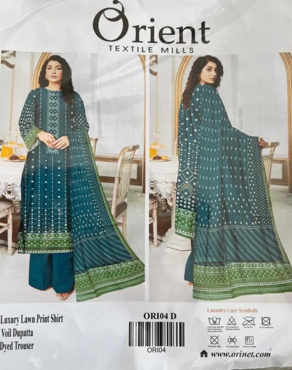 Orient Digital Lawn 3 PC