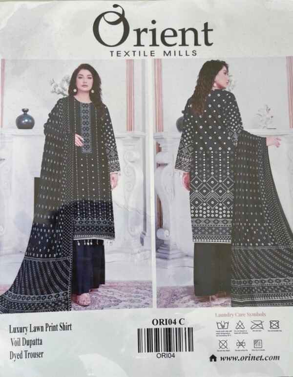 Orient Digital Lawn 3 PC