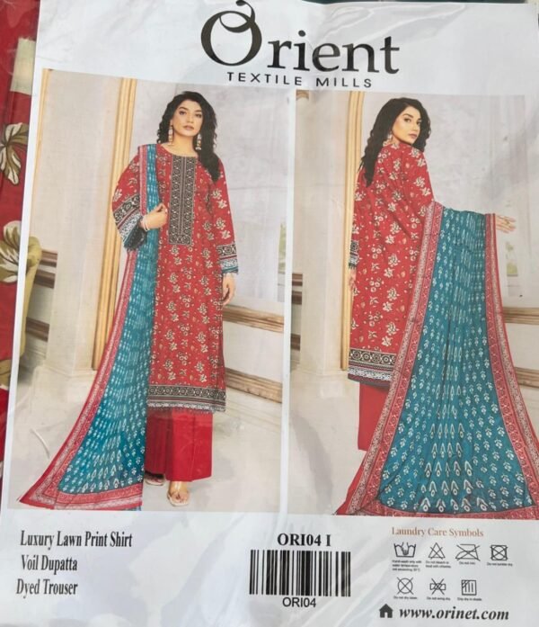 Orient Digital Lawn 3 PC