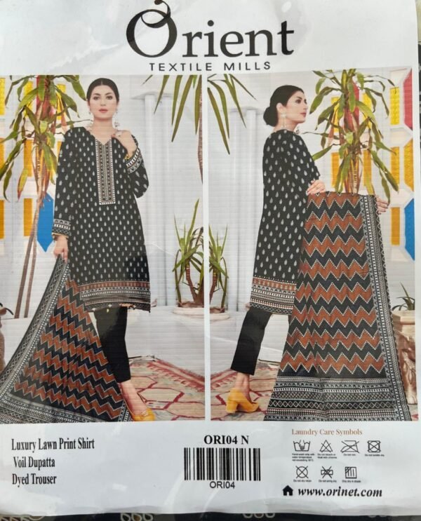 Orient Digital Lawn 3 PC