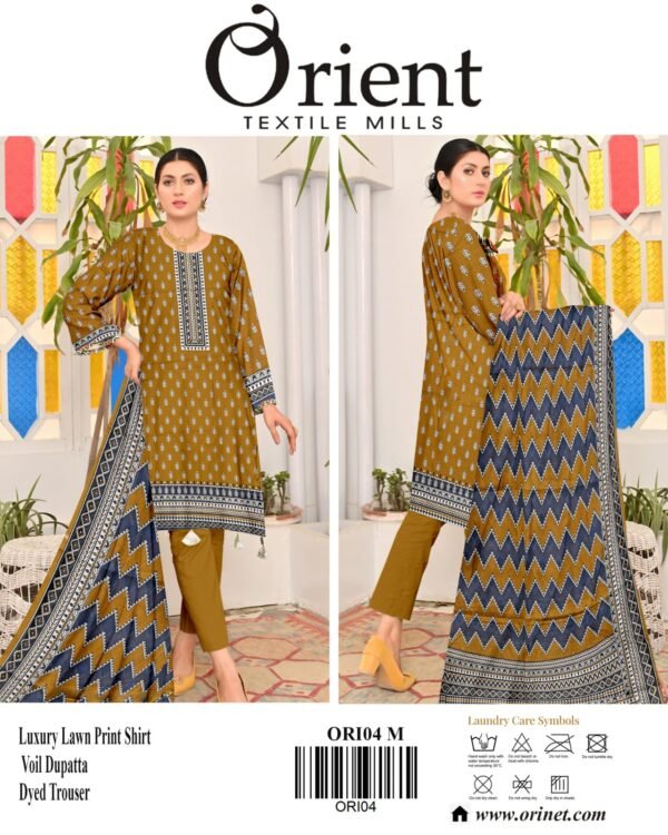 Orient Digital Lawn 3 PC