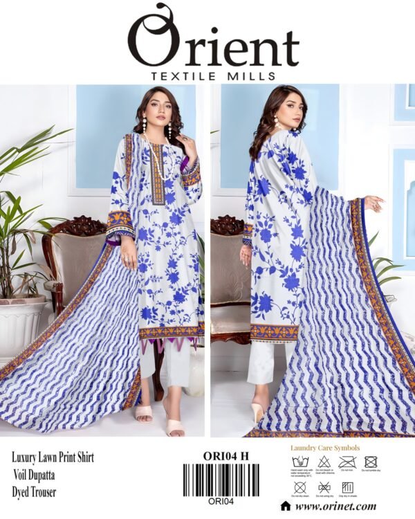 Orient Digital Lawn 3 PC