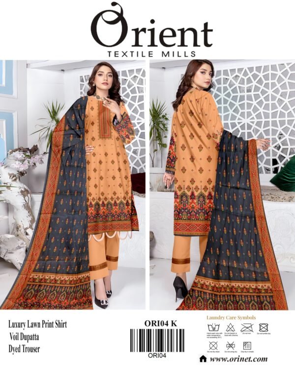 Orient Digital Lawn 3 PC