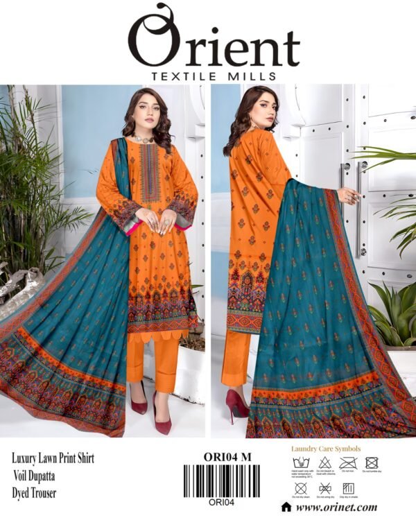 Orient Digital Lawn 3 PC