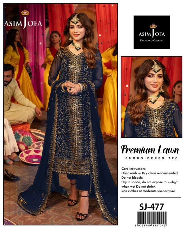 PREMIUM LAWN COLLECTION
