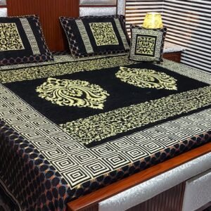 4PIECE VELVET JACQUARD BEDSHEET