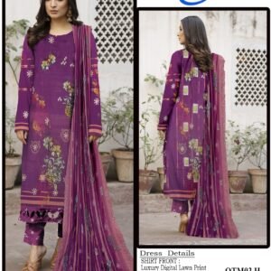 OTM Digital Lawn With Diamond Slub Shiffli Boring Dupatta