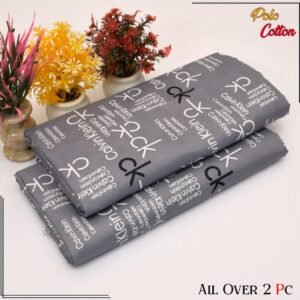 Digital 2 Pc Polo Cotton