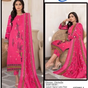 OTM Digital Lawn With Diamond Slub Shiffli Boring Dupatta